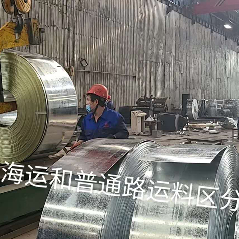 霸州鍍鋅帶鋼生產